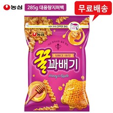 농심 꿀꽈배기 대용량 285gx5봉/지퍼백/대봉/무배, 285g, 5개