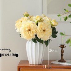 모란 가을 인테리어 꽃 가짜 홈 색상 거실 복고풍 큰, 5 줄기 샴페인 + 칭방