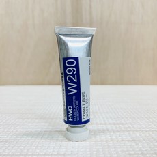 正大筆莊 好賓HWC專家級透明水彩繪具 W290(D級) Cobalt Blue