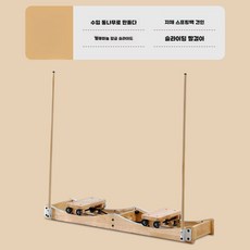 스키 기계 원목 필라테스 허벅지 균형 크로스핏 실내, 업그레이드 된- 슬리밍 다리 리프트