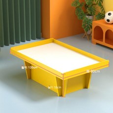 샌드테이블 점토 모래 놀이 촉감놀이 테이블 실내 드로잉, 120x80 모래테이블(파랑/노랑) 부스X