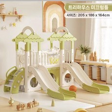 어린이집 정글짐 미끄럼틀 실내 놀이기구 가정용, G. 더블슬라이드 콤보+박스+망원경 / 그린