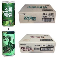 초록매실 180ml(1박스) + 웅진헛개차캔 180ml(1박스), 58캔, 180ml