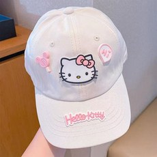 Hello Kitty 헬로키티 여아용 여름 UV 차단 볼캡 심플 그래픽 데일리 경량 통기성(2-14세 사용 가능)