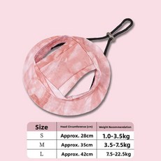 애완동물여름모자 귀달이햇빛차단 소형견고양이, S 머리 둘레 28CM 약 1 0 3 5kg, 여름 어부 모자 [ 레드]
