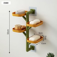 可旋轉壁掛免打孔瀝水肥皂盒 多層香皂架, 1個, 1層黃綠色+送2粘貼