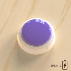 寵物錄音按鈕, 老款不可錄音按鈕-紫色 × 1個