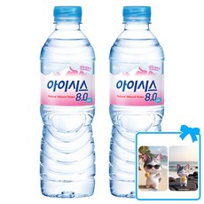 아이시스 생수 8.0 + 대순이 캐릭터 포토카드 증정, 20개, 500ml
