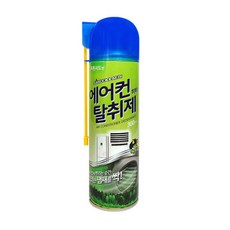 산도깨비 에어컨 히터 탈취제(피톤치드) 자동차