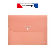 화일 3분류 결제판 도큐멘트 핑크 yes+55085UR