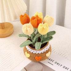 키트 DIY 화분 만들기 뜨개 꽃 소품 초보자용 크로셰, 옐로우 튤립, 1개