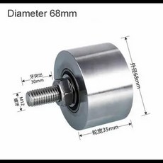 304 스테인레스 스틸 무거운 리프팅 고정 풀리 리프팅 가이드 베어링 트럭 천막 모바일 레일 휠 캐스터 휠 1PCS, [01] D68