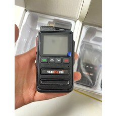 對講機 一對, 1個, 參考標題