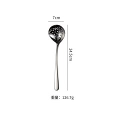 DFMEI 304不銹鋼加厚湯殼湯勺火鍋勺公用勺漏勺一人一鍋湯殼, 1個, 如圖, 7分漏勺