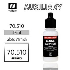 Vallejo _ 70510 Auxiliary _ 17ml _ Gloss Varnish, 1개