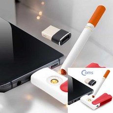 휴대용 부싯돌 라이터 레드 USB라이터 C타입 USB 전기라이터