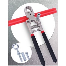 파이프클램프 분배기 보일러 배관 튜브용 탈착 호스 지렛대, 1개