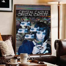 밴드 포스터 스티커 인쇄 방수 벽 예술 거실 침실 홈 장식, 1. HEI-1