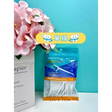 Watsons 屈臣氏 超細滑護理牙線棒 單線設計, 1個, 現貨-牙線棒 單線(50支), 50