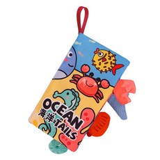 嬰兒布書 寶寶尾巴布書，撕不爛布書 早教玩具，響紙布書 立體布書，啟蒙布書 動物尾巴布書, [中英文]海洋尾巴布書