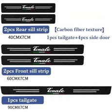 자동차 섬유 임계 값 보호 필름 스크래치 방수 스티커 장식, 1개, 2. 5pcs Tonale