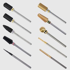 고네일 / 드메이 네일드릴비트 무진동 쏙오프비트 베이스 큐티클 케어 파츠제거 셀프, 1개, 오프) 더블콘3k