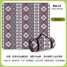 加厚防潮野餐墊 戶外露營防水坐墊 折疊帳篷草地墊, 波希紅,200x150-五層加厚