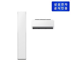 (삼성전자) Bespoke AI 무풍콤보 갤러리 프로 (AF90H22D36WRT)(홈멀티/에센셜 화이트)(74.5+18.7㎡)(실외기 포함 전국 기본설치), 일반배관형, AF90H22D36WRT