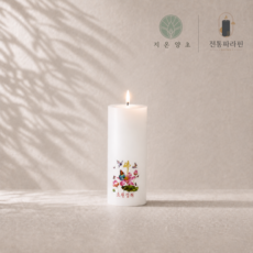 지온양초 돈타래반초 기본초 양초 불교 무연 기도 명상 제례 인테리어 법당 무속, 8개