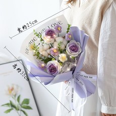 여성 니트 장미 꽃다발 선물 DIY 뜨개질 꽃, 그라데이션 퍼플 그라데이션 퍼플 3송이 장미 꽃다발 중