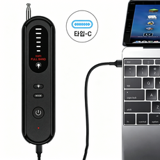 Izeriel 휴대용 다기능 몰래카메라 도청장치 녹음 탐지기 몰래카메라 탐지기 핀홀카메라 도청 GPS 탐지기, 블랙, 1개