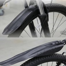 미미스토어 자전거 머드가드 자전거페달