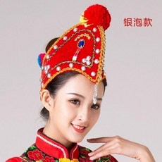 苗族彝族雞冠帽頭飾, 1個, 銀泡紅色款,均碼, 銀泡紅色款