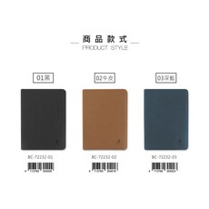 珠友 BC-72232 B6/32K 6孔拉鍊包萬用手冊/附20張橫線內頁/皮質6孔活頁筆記本/拉鍊包 好好逛文具小舖, 01黑, 1個