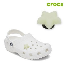 크록스 야광 별 지비츠 10012447_CA