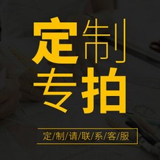 透明自粘刻度尺貼紙 長2米寬0.7厘米, 1個, 專拍, N/A