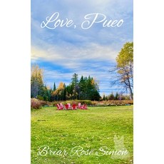 (영문도서)Love Pueo Paperback, Pkl Press, English, 9798994101605