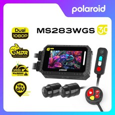 Polaroid 寶麗萊 MS283WGS30 機車行車記錄器 雙鏡頭 1080P HDR GPS, 黑色