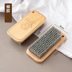 實木清潔刷 圓款1個裝, 實木柄清潔刷圓款1個裝久用不掉毛, 1個