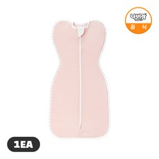나비잠 신생아용 순면 스와들 속싸개 핑크 S 1개