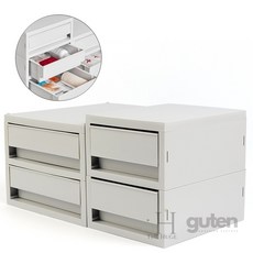 구텐샵 소품보관 서랍 2단 멀티박스 적층 가능 불투명 수납함 데스크멀티박스 멀티수납함, 소형