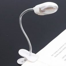 아랫채상점 LED 2구 헤드캡 집게 독서램프 탁상조명