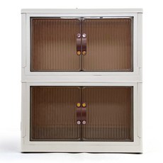청소앤 이동식 폴딩수납장 2단 적층형 폴딩박스, 아이보리, 1개