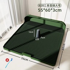 【台灣現貨】免尿布寵物廁所 狗便盆 狗廁所 可拼接寵物尿盆 一體式便盆 狗狗尿盆 平板式狗廁所, 1個, 青苔綠L送立柱清潔刷25kg內狗狗, 青苔綠