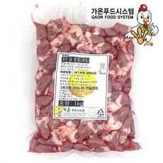 국내산 무염 닭염통 1KG 소포장판매, 가온염통1kg, 1개