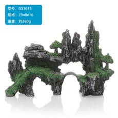 水族箱裝飾樹脂工藝品假山石魚缸擺飾, 1個, 仿真假山造景-GS1615
