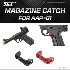 5KU Magazine Catch for AAP-01 탄창캐치, 블랙