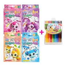 캐치티니핑 종이스퀴시 색연필 세트 캐치티니핑 만들기세트, 조아핑+색연필12색, 1개