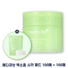 메디큐브 엑소좀 시카 카밍 패드, 100매입, 2개