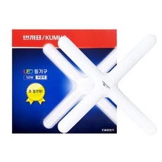 LED 번개표 십자등 50w 전구 led전구, 본상품선택